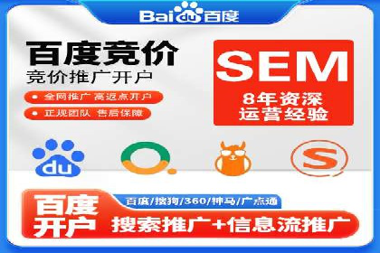 信息流广告投放公司案例优化策略